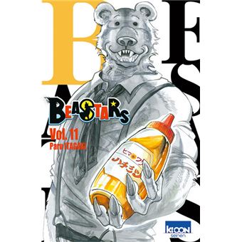 BEASTARS 11