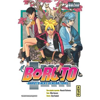 BORUTO 01 NARUTO NEXT GENERATIONS