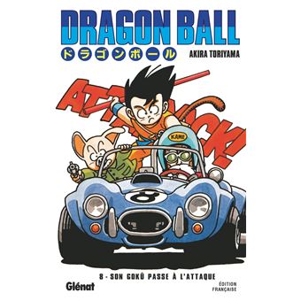 DRAGON BALL EDITION ORIGINALE 08