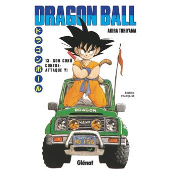 DRAGON BALL EDITION ORIGINALE 13