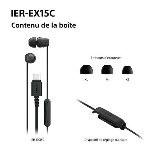 SONY IEREX15CW.CE7