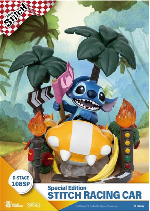 INNELEC  FIGURINE D STAGE STITCH