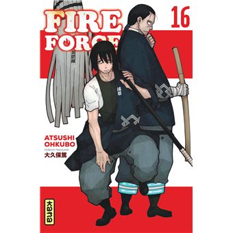 FIRE FORCE 16