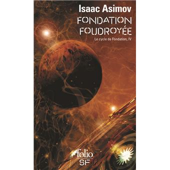 LE CYCLE DE FONDATION 04 FONDATION