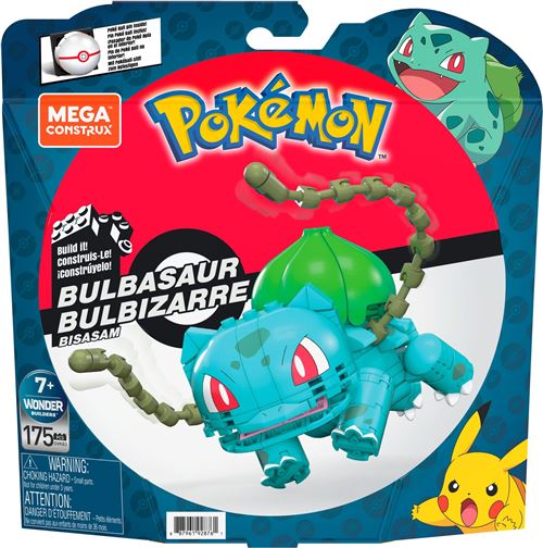 MEGA BLO