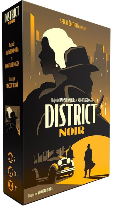 SPIRALE  DISTRICT NOIR