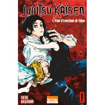 JUJUTSU KAISEN 00