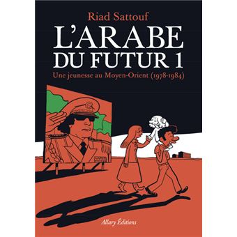 L'ARABE DU FUTUR 01 PRIX ANGOULEME