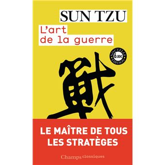 L'ART DE LA GUERRE NE 2017