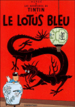 TINTIN PETIT FORMAT 05 LE LOTUS