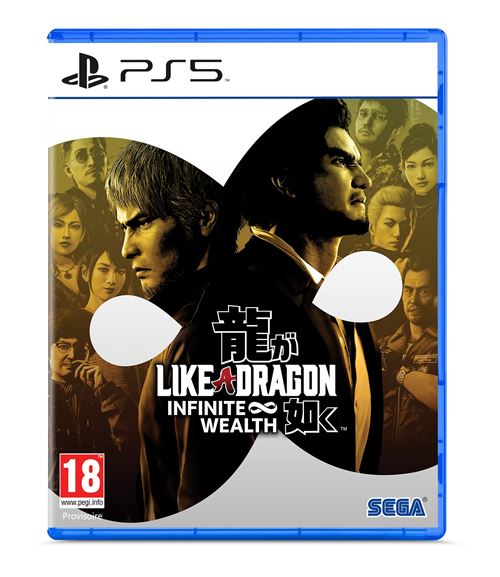 LIKE A DRAGON 2 P5