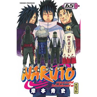 NARUTO 65