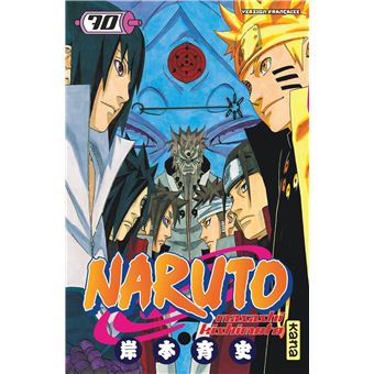 NARUTO 70