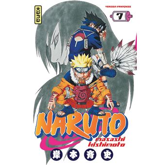 NARUTO 07