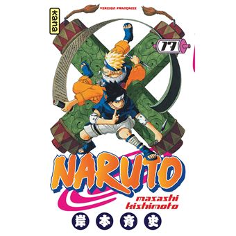 NARUTO 17