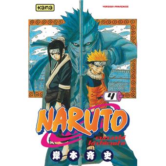 NARUTO 04