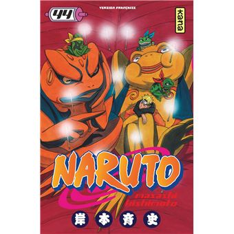 NARUTO 44