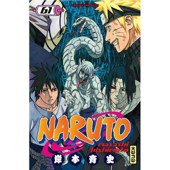 NARUTO 61