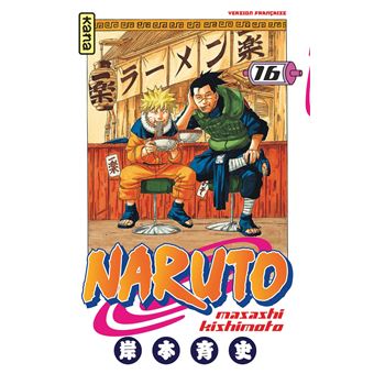 NARUTO 16