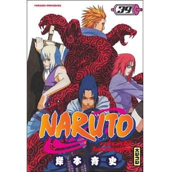 NARUTO 39