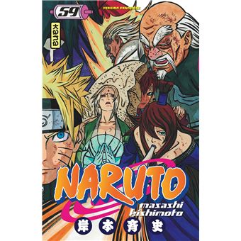 NARUTO 59
