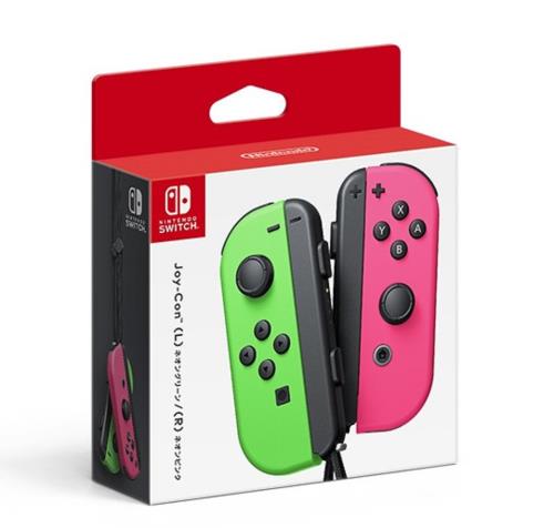 SWITCH PAIRE JOY-CON VERT