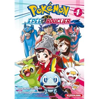 POKEMON EPEE ET BOUCLIER 01