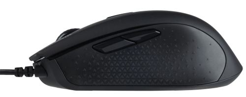 SOURIS GAMER CORSAIR HARPOON RGB