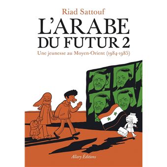 L'ARABE DU FUTUR 02